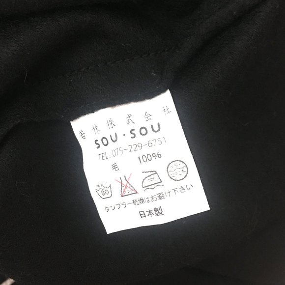 Sou Sou Shusei Overlapping Cowl Neck Unisex Black - Picture 8 of 8